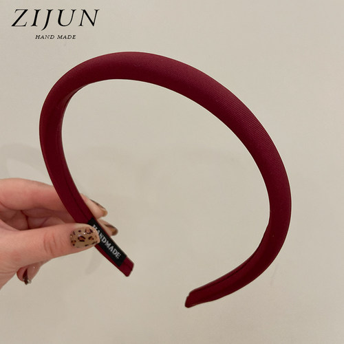 酒红色细边发箍海绵洗脸头箍