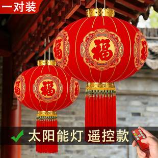 春节大门口一对大红灯笼2026过年植绒灯笼户外防水灯具过年装饰