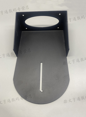 适用于索尼SONY BRC-X1000视频会议镜头支架壁装托盘加厚加大3MM