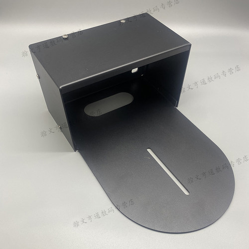 壁装托盘视频会议镜头支架