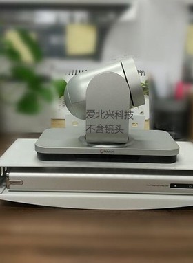 适用宝利通Group310/500主机和摄像头一体支架 壁挂/墙上支架托盘