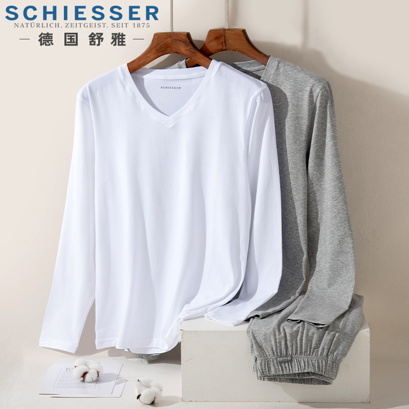 德国舒雅纯棉男女秋衣秋裤莫代尔