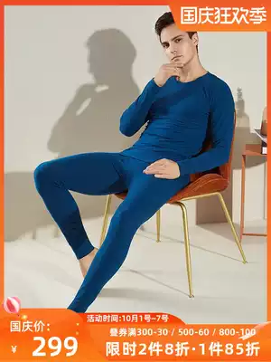 Shu Ya hot clothes men's round neck cotton sweater grinding spring autumn clothes sanitary pants set thin 65-17911