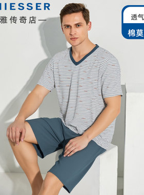 舒雅男士家居服25春夏季薄款透气V领莫代尔棉睡衣短袖中裤24667H