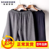 男夏季 大裤 夏天男士 德国舒雅睡裤 纯莫代尔短裤 家居服五分裤 衩薄款