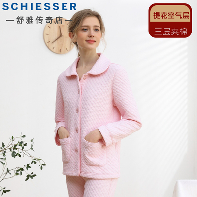 舒雅女士全棉三层家居服套装