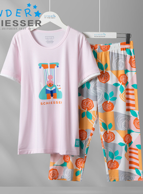 舒雅女童莫代尔睡衣25夏季新款凉感卡通短袖七分裤家居套装24322H