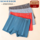 小裤 德国舒雅男士 透气亲肤中腰底裤 秋冬新款 26730T 纯棉平角内裤