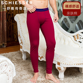 男薄款 舒雅保暖内衣男士 秋裤 全棉打底保暖裤 秋冬单长裤