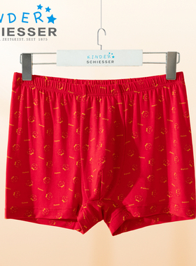 舒雅男童莫代尔红内裤25新款鸿运本命年印花儿童平角底裤25371T