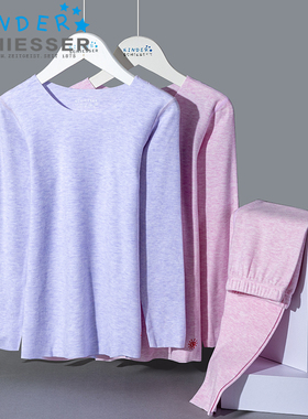 德国舒雅儿童保暖内衣 秋冬新女童薄绒打底秋衣秋裤套装36-17705W