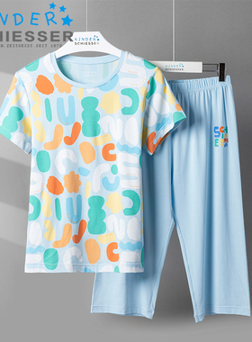 舒雅男童棉莫代尔睡衣25春夏新款印花短袖七分裤家居服套装24313H