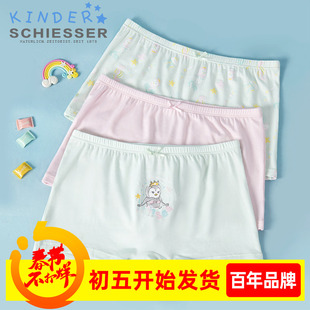 3条装舒雅童装儿童内裤春夏季新款女童莫代尔印花平角裤21225T