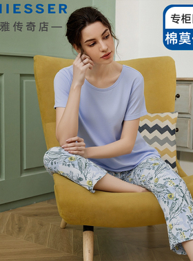 舒雅女士棉莫代尔睡衣25春夏新款印花短袖七分裤家居服套装24778H