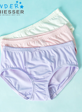 2条装德国舒雅儿童内裤女童莫代尔三角裤不夹屁屁小大童E6-20573S