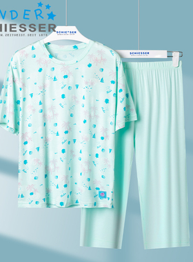 舒雅女童莫代尔家居服25年春夏新款落肩短袖七分裤睡衣套装24344H