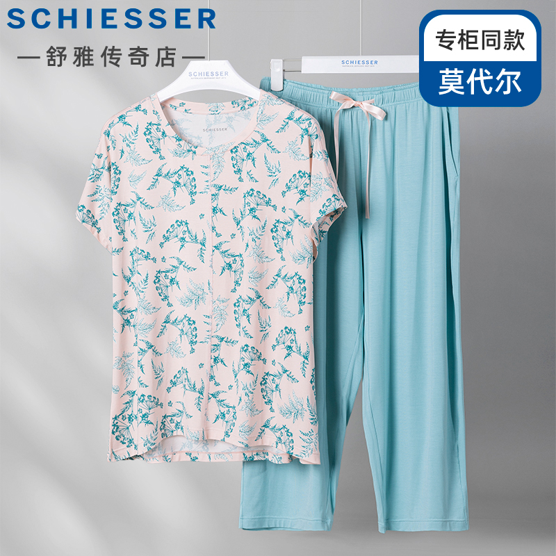 舒雅女士莫代尔短袖七分裤家居服