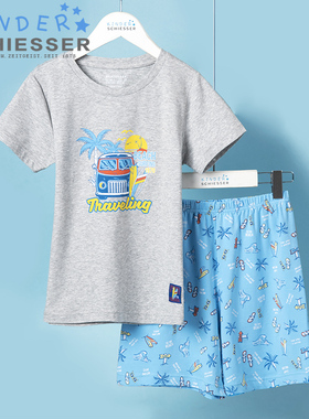 舒雅童装春夏季新款儿童睡衣男童棉质可爱印花家居服套装20852H