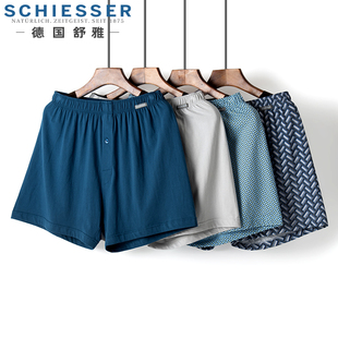 春夏季 纯棉舒美棉内裤 阿罗裤 四角短裤 2条装 宽松家居睡裤 舒雅男士