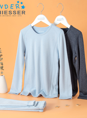 舒雅儿童加绒保暖内衣男童色拉姆双层加厚小孩秋衣秋裤单件12336Q