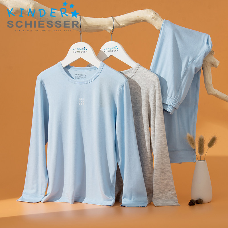 舒雅儿童保暖内衣男童打底秋冬