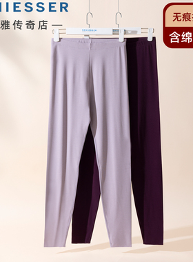 舒雅女士保暖裤25秋冬新款莫代尔含绵羊毛无痕加绒打底秋裤25872Y