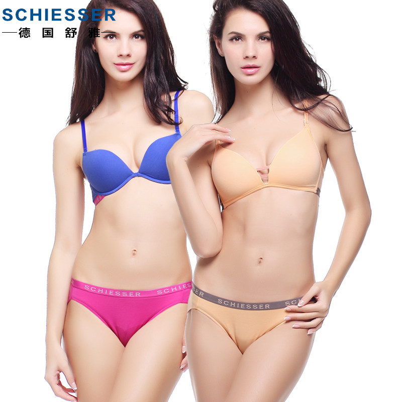 Slip SCHIESSER 20-2325S en coton - Ref 645740 Image 1