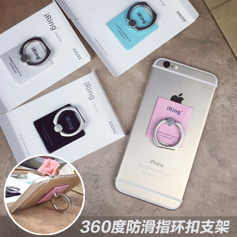 Support téléphone mobile YUNCAI - Ref 1365280 Image 1