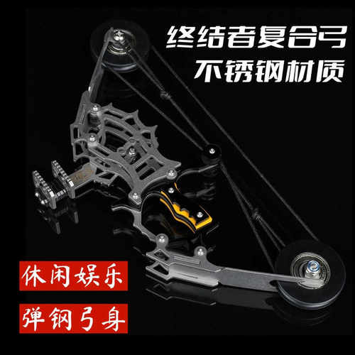 娱乐休闲解压打靶户外室内反曲弓