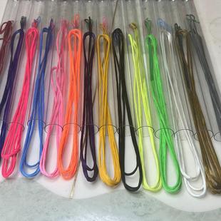 BCY X99进口手工制作弓弦传统反曲竞技比赛专用弦竞技训练指定弦