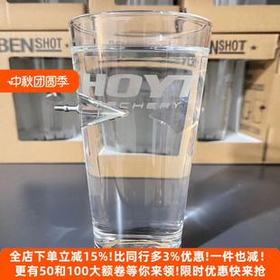 國產復刻霍伊特射箭配件盒HOYT箭頭玻璃杯子馬修斯箭頭杯射箭周邊