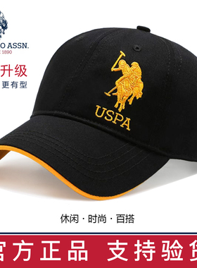 官方正品USPA保罗棒球帽子男士高端硬顶鸭舌帽春夏户外运动遮阳帽