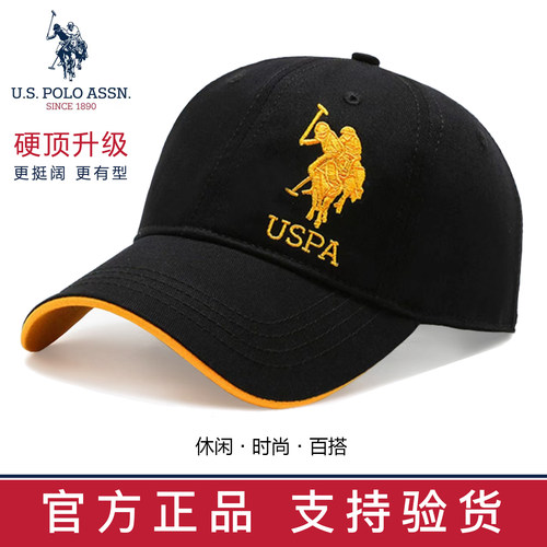 USPA纯棉四季棒球帽遮阳透气