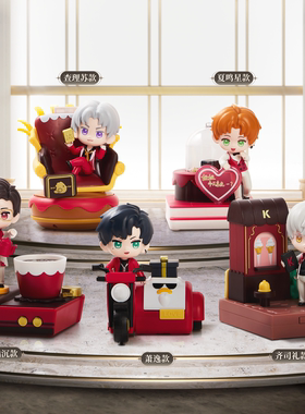 肯德基光与夜之恋KFC光夜K.show飞行嘉宾齐司礼玩具手办摆件公仔