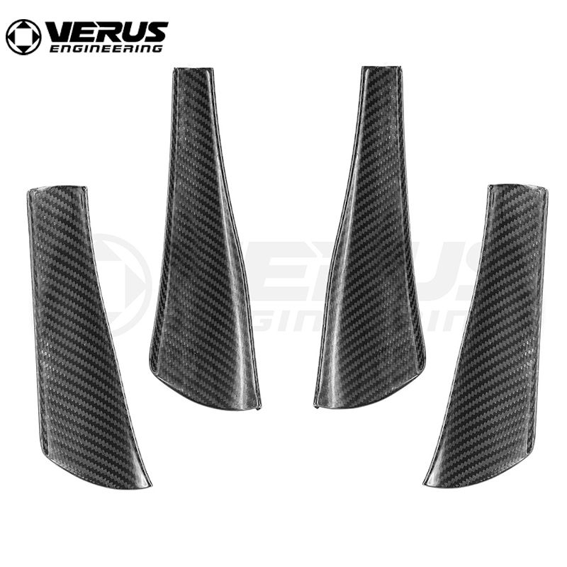 美国VERUS 宝马G87 M2 碳纤维风刀