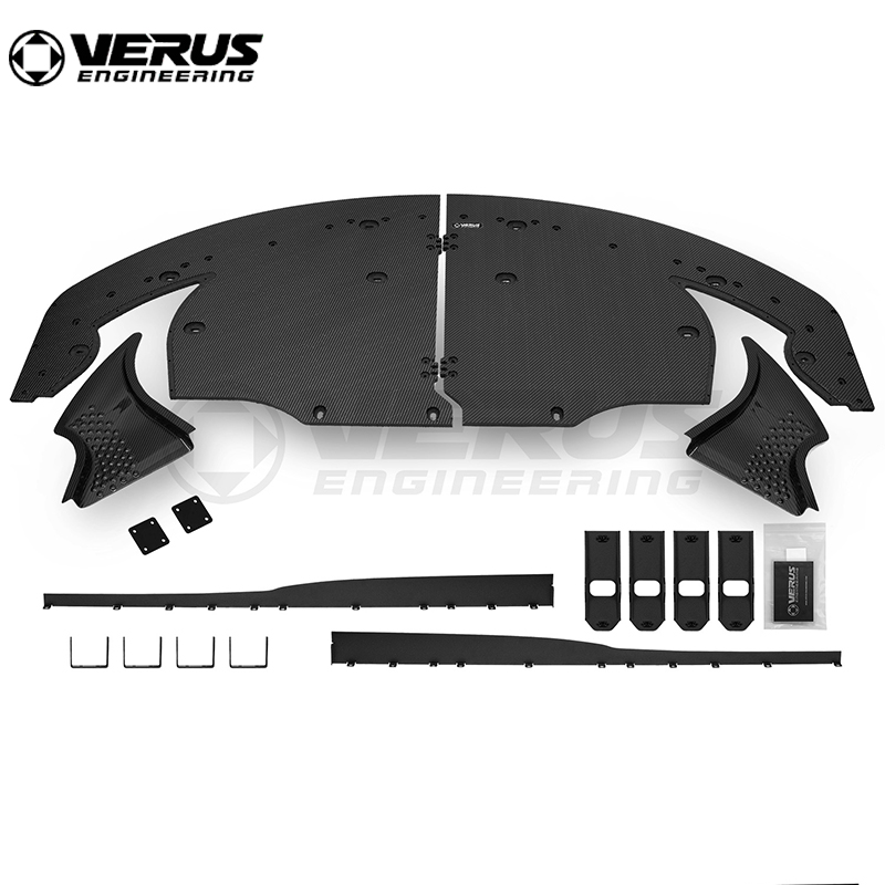美国VERUS 丰田SUPRA 碳纤维前铲 前扩散器 前唇
