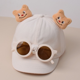 宝宝帽子春秋款可爱小熊婴幼儿童鸭舌帽墨镜遮阳幼童男女宝棒球帽