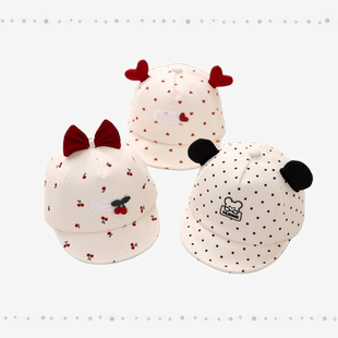 婴儿帽子春秋季婴幼儿鸭舌帽可爱爱心樱桃遮阳秋冬男女宝棒球帽萌