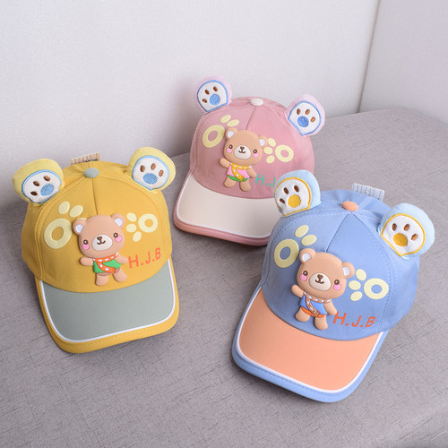 宝宝鸭舌帽可爱小熊萌