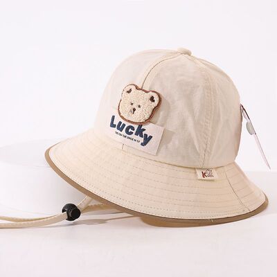 宝宝渔夫帽可爱萌速干薄款