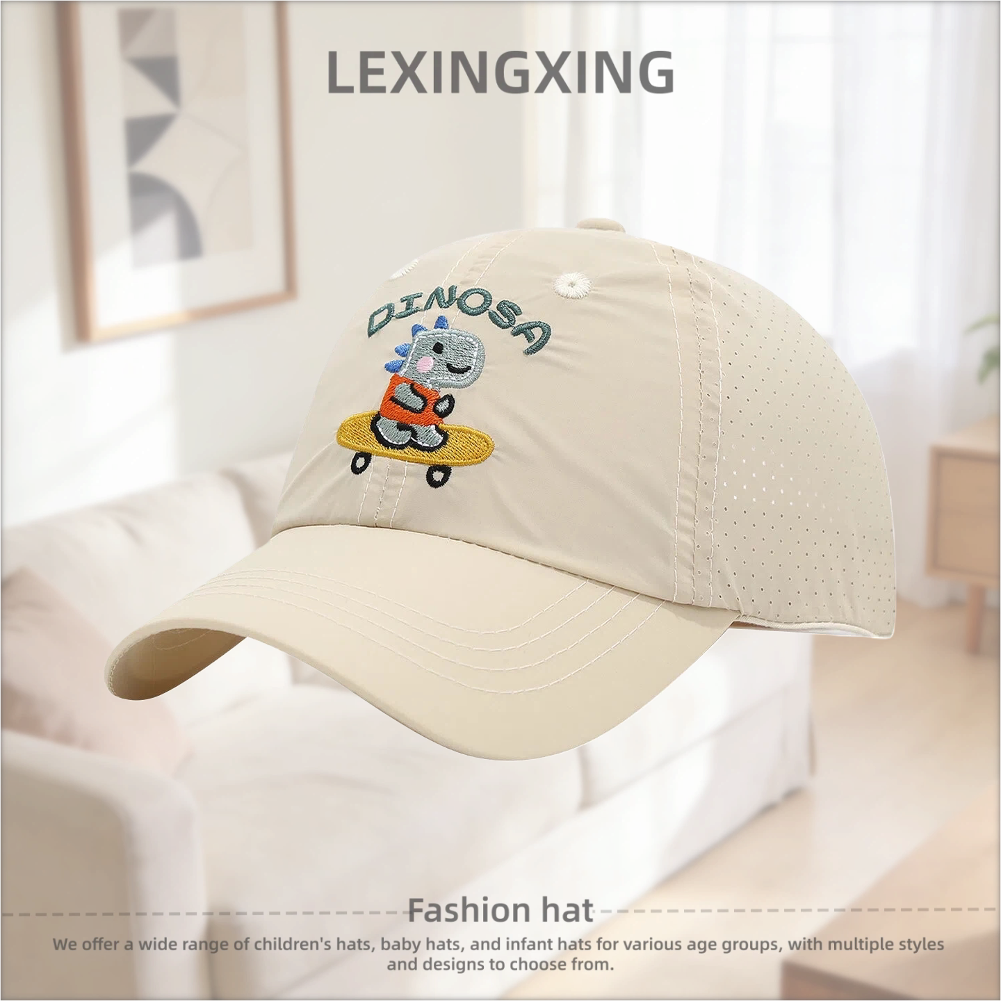 儿童帽子男童鸭舌帽可爱恐龙女童春夏款薄速干宝宝棒球帽夏天透气