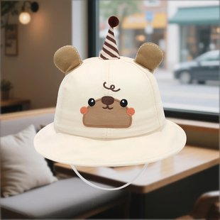 宝宝帽子婴儿可爱遮阳盆帽春秋洋气萌女宝盆帽春季幼童男宝太阳帽