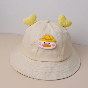 宝宝渔夫帽可爱鸭子超萌春秋季男童女童遮阳盆帽洋气幼童儿童帽子