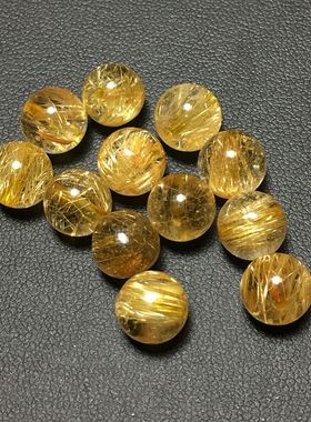 天然巴西金发晶钛金单珠 各种尺寸 DIY 穿手链吊坠项链 送弹力线