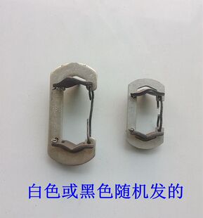 100公斤500kg1000型老式机械磅秤配件中心吊环上下连接环刀垫