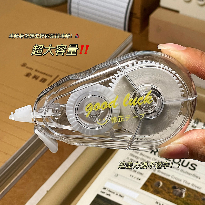 ins风大容量静音顺滑不吵