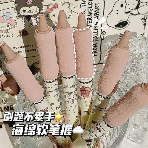 软握舒适速干顺滑考试刷题适用