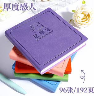 迷你记账本随身便携皮面笔记本生活开支每日支出理财小本子