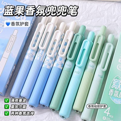 CS笔头硅胶护套握感舒适