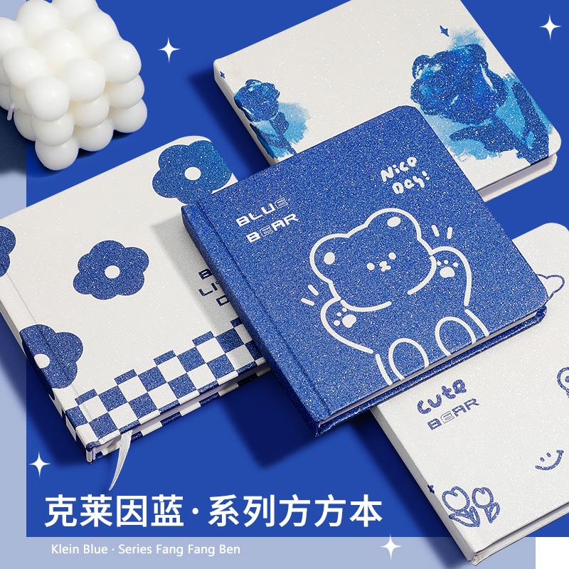 可爱小熊方形手帐本迷你少女方本